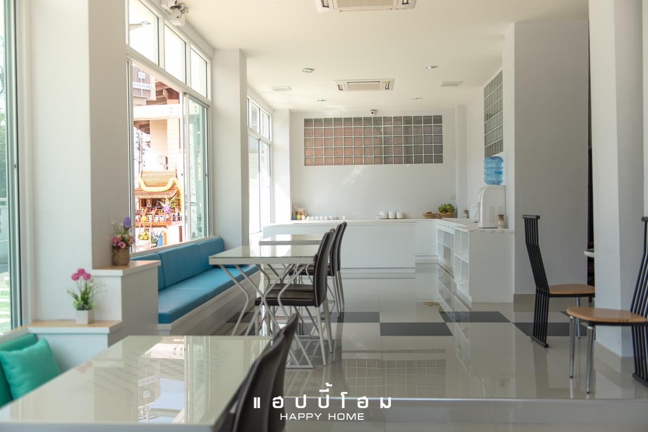 Happy Home Ban Khlong Thai Muang エクステリア 写真