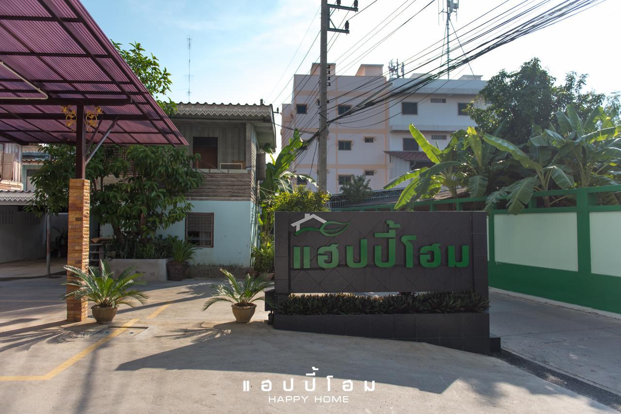 Happy Home Ban Khlong Thai Muang エクステリア 写真